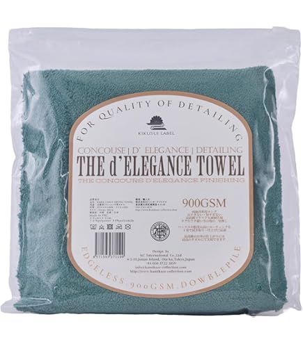 神風コレクション　マイクロファイバータオル 36枚セット×2パック KAMIKAZE COLLECTION 神風コレクション カミカゼコレクション